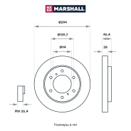 ��������� ���� ������. Mitsubishi L200: IV 06-, V 15-/ Pajero Sport: II 08- Mitsubishi L200 IV, V 07- / Pajero Sport II 08- Marshall M2000501 M2000501...
