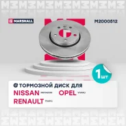 ��������� ���� ������. OPEL Vivaro: A 01-/ Renault Trafic: II 01- Nissan Primastar 01- Opel Vivaro A 01- Renault Trafic II 01- Marshall M2000512 M2000...