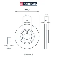 ��������� ���� ������. Mazda CX-7, CX-7 ER 2006-2012, CX-9 TB 2007-2015 Mazda CX-7 07- / CX-9 I 07- Marshall M2000523 M2000523 ����