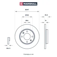 ��������� ���� ������. Citroen Xsara 97- Peugeot 206 02- / 306 94- Marshall M2000522 M2000522 ����