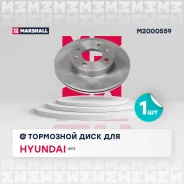 ��������� ���� ������. Hyundai GETZ: I 02- Hyundai Getz 02- Marshall M2000559 M2000559 ����