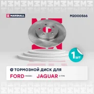 ��������� ���� ����. FORD Mondeo: III 00-/ Jaguar X-TYPE: I 01- Ford Mondeo III 00- Jaguar X-Type 01- Marshall M2000566 M2000566 ����