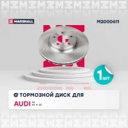 ��������� ���� ������. Audi A4 (B8) 07-, Audi A5 (8T) 07-, Audi Q5 (8R) 08- Audi A4 (B8) 07- / A5 (8T) 07- / Q5 (8R) 08- Marshall M2000611 M2000611 ��...
