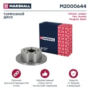 ��������� ���� ����. Jumper 244 2002-2006, Jumper 230 1994-2002, Peugeot Boxer 244 2002-2006, Peugeot Boxer 230 1994-2002, Ducato 244 2002-2006 Citroe...