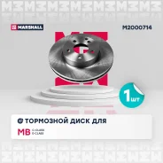 ���� ��������� Mercedes-BENZ C-Class 06- E-Class 09- SLC 16- SLK-Class 11- MB C-Class (W204) 07- MB E-Class (W212) 09- Marshall M2000714 M2000714 ����
