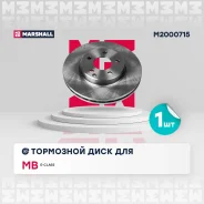 ���� ��������� MB E-Class (W211) 02- MB E-Class (W211) 02- Marshall M2000715 M2000715 ����