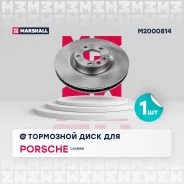 ��������� ���� Porsche Cayenne II 2010-2018 Porsche Cayenne II 10- Marshall M2000814 M2000814 ����