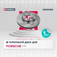 ��������� ���� Porsche Cayenne II 2010-2018 Porsche Cayenne II 10- Marshall M2000815 M2000815 ����