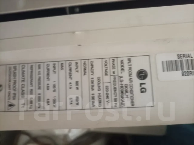 LG ����