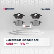 ����. ������� �������� ������. Audi A4 (B5-B7) 95-, Audi A6 (C4-C6) 95-, Skoda Superb I 01-, VW Golf IV 00-, VW Passat (B5, B6) 96- ALFA Romeo 164: I...
