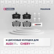����. ������� �������� ����. Audi 80 83-, Audi 90 85-, Audi 100 77-, Audi A4 (B5) 94-, Audi A6 (C4) 94-, Audi A8 (D2) 94- Chery Eastar: I ALFA Romeo 3...