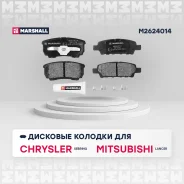 ����. ������� �������� ����. Outlander CU 2003-2007, Lancer IX CS 2005-2010, Lancer X Mitsubishi Lancer IX, X 03- / Outlander I 02- Chrysler Sebring I...