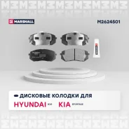����. ������� �������� ������. Hyundai ix35 10-, Kia Carens I, II 02-, Kia Sportage III 10- Hyundai ix35 10- Kia Carens I, II 02- / Sportage III 10- M...