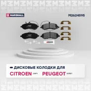 ����. ������� �������� ������. Citroen Jumpy II 07-, Fiat Scudo II 07-, Peugeot Expert II 07-, Toyota Proace I 13- Citroen Jumpy II 07- Fiat Scudo II...
