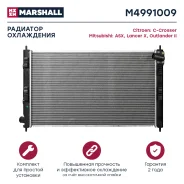 �������� ���. ��������� Citroen C-Crosser 07-, Citroen C4 Aircross 12-, Peugeot 4007 07-, Peugeot 4008 12-, Mitsubishi ASX 10-, Mitsubishi Lancer X 07...