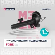 ����������� �������� (������� / �����) Ford C-MAX I 03-, Ford Focus II 04- Marshall M8010631, ����� �������� M8010631 ����