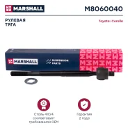 ���� ������� ���. /����. Toyota Corolla 00-, Toyota Wish Mpv 03- Toyota Corolla (E12) 01- Marshall M8060040 M8060040 ����