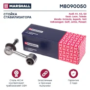 ������ ������������� Audi A1 (8X1, 8Xk) 10-, Audi A3 (8P1) 03-, Audi Q3 (8Ub, 8Ug) 11-, Audi Tt (8J3) 06-, Seat Alhambra 10-, Seat Altea 04-, Seat Leo...