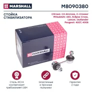 ������ ������������� ����. ���. /����. C4 Aircross 2012-2017, �C-Crosser, �4007, �4008, �ASX GA 2010-2012, ASX GA 2012-2016, ASX GA 2016-2019, Outland...