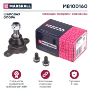 ����� ������� (�������) VW Transporter IV, Caravelle Bus 90- Marshall M8100160, �������� M8100160 ����