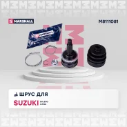 ���� ����. (� ABS) Suzuki Baleno 98-, Suzuki Liana 02- Suzuki Baleno 98- / Liana 02- Marshall M8111081 M8111081 ����