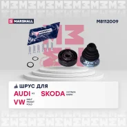 ���� �����. ������ Skoda Octavia 96- Volkswagen GOLF 83- Passat 88- POLO 94- Skoda Octavia (A5 1Z, A7) 04- Skoda Rapid 13- VW Polo Sedan -11 Marshall...