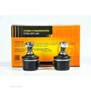 ������ �������������, �������� CLT4 JUST Drive JSL0036 TO Corolla 101/111, RAV4 94-00, ED/Exiv 93-98, Windomchery S21/S18/S12 JUST Drive JSL0036 JSL00...