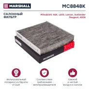 ������ �������� �������� L200 KB4T 2006-2010, L200 KB4T 2010-2013, L200 KB4T 2013-2015, L200 KK / KL 2015-2019, ASX GA 2010-2012, Outlander GF 2012-20...