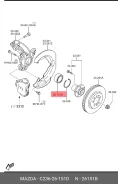 ��������� ��������� Mazda Mazda C23626151D C23626151D ����