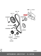 ����� �������� ����� ��� Mitsubishi MN137247 MN137247 ����