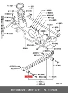 ����������� ������ ������� �������� Challenger K97WG Mitsubishi MR210731 MR210731 ����