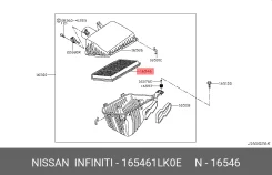 ������ ��������� VK56DE Patrol Y62, Infiniti QX56 Z62 2010- Nissan Nissan 165461LK0E 165461LK0E ����