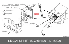������ ���������, Nissan X-Trail Nissan Nissan 22690EN200 22690EN200 ����