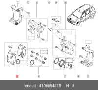 ������� ��������� �������� (�������) Renault 410608481R, �������� 410608481R ����