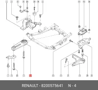 ������� ��������� (������� / �����) Renault 8200575641, ����� �������� 8200575641 ����