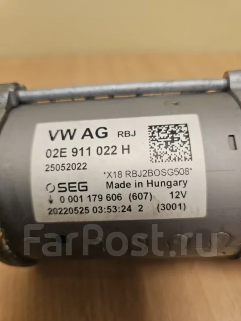 ������� AUDI Q3 02E911022H 02E911022H ����
