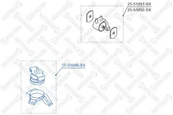 ������� ��� Hyundai Getz 1.1-1.6 02 Hyundai Getz 1.1-1.6 02 Stellox 2551090SX 2551090SX ����