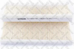 ������ ������ � ������. MB W210/W220 95 Mercedes W210/W220 95 Stellox 7110047SX 7110047SX ����