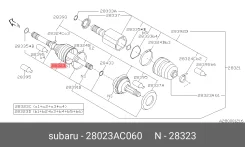 ������� ����� Subaru 28023AC060 28023AC060 ����