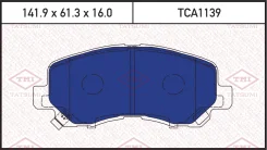 ������� ��������� �������� �������� Mazda CX-5 11- Tatsumi TCA1139 TCA1139 ����