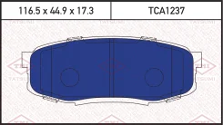 ������� ��������� �������� ������ Toyota Land Cruiser 07- Tatsumi TCA1237 TCA1237 ����