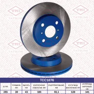 ���� ��������� �������� ������������� Toyota Echo 99- Tatsumi TCC1076 TCC1076 ����