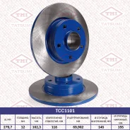 ���� ��������� ������ Nissan Primastar 01-Renault Trafic 01- Nissan Primastar 01-/ Renault Trafic 01- Tatsumi TCC1101 TCC1101 ����