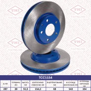 ���� ��������� �������� ������������� Mazda 6/CX-5 11- Tatsumi TCC1154 TCC1154 ����