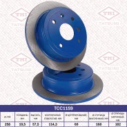 ���� ��������� ������ Daewoo Nubira 03-Chevrolet Lacetti 05- Daewoo Nubira 03-/ Chevrolet Lacetti 05- Tatsumi TCC1159 TCC1159 ����