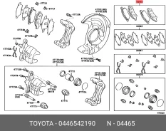 ������� ��������� �������� (�������) Toyota 0446542190, �������� 0446542190 ����