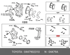 ����������� ���������� �������� (�����) Toyota 0447902310, ������ 0447902310 ����