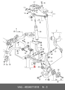 ����������� ������ �������� (�������) VAG 4E0407181B, �������� 4E0407181B ����