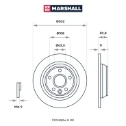 ��������� ���� ����. FORD Focus 04- Galaxy 06- KUGA 08- Mondeo 06- Ford Galaxy 06- / Kuga I 08- / Mondeo IV 07- Land Rover Range Rover Evoque 11- Mars...