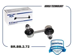 ���� ������������� �������� ������ Honda Civic Brave BRBB272 BRBB272 ����